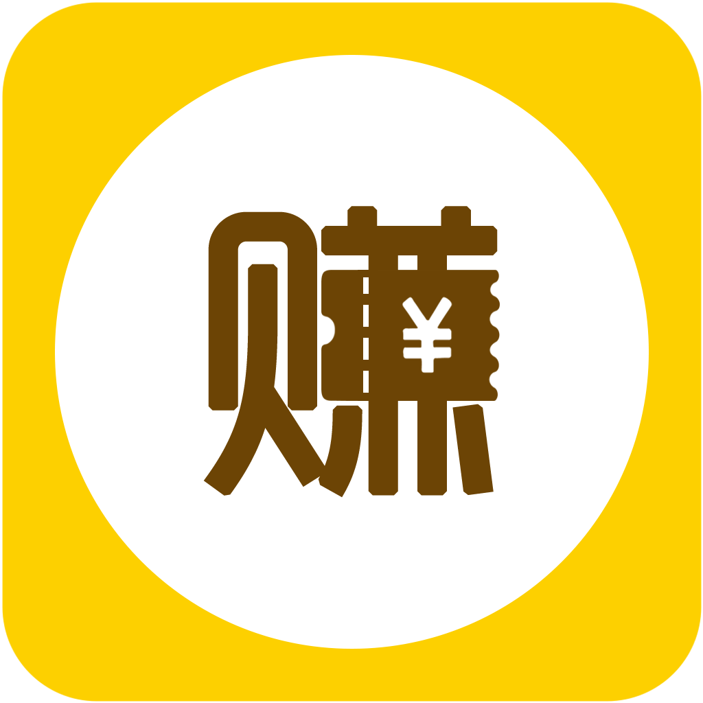 赚钱项目
