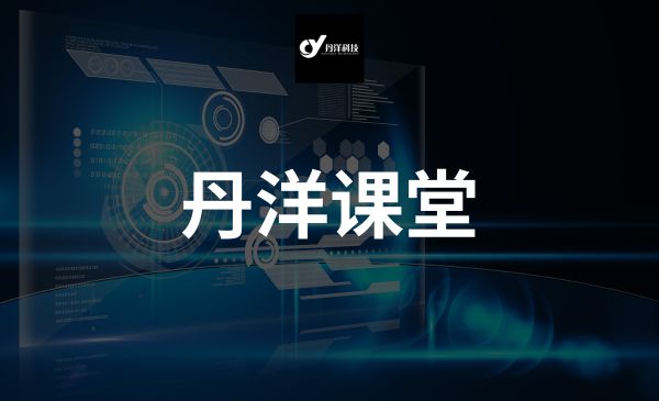 1、新主播培训运营线上实操课（18节）【必看】